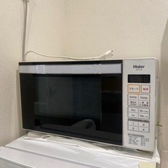【引渡し候補者 確定済み】電子レンジ　Haier
