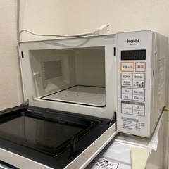 【引渡し候補者 確定済み】電子レンジ　Haierの画像