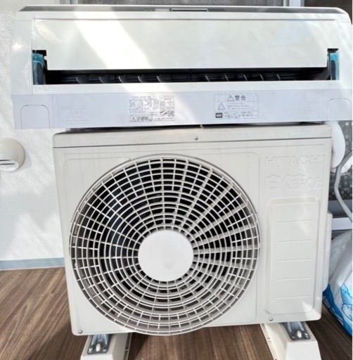 日立ルームエアコン　白くまくん