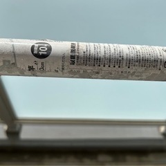 物干し竿　8月2日もしくは9日に取引できる方に優先でお譲りします。の画像