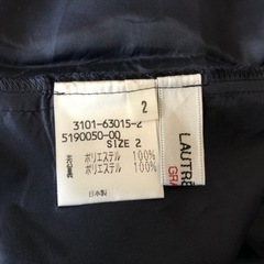 【値下げ‼️】中古 ロートレアモン ワンピース Mサイズの画像