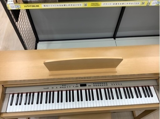 YAMAHA CLP-430C
