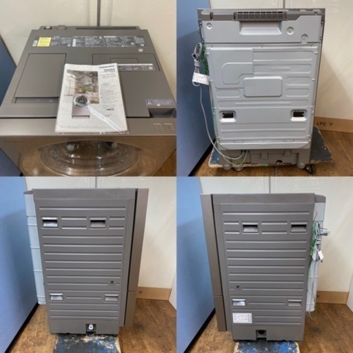 I627 ? 2020年製の美品♪ Panasonic ドラム式洗濯乾燥機 （10.0㎏・5.0㎏） ⭐ 動作確認済 ⭐ クリーニング