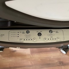 アップリカ　Apica ユラリズムオートプレミアム　電動ハイローチェアの画像