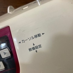 ジャノメ　ミシン　ME830の画像