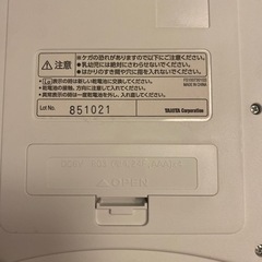 タニタ　FitScan  体重計　美品の画像