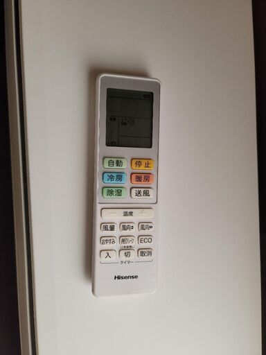 取付工事込み)Hisense6畳 2022年式 保証あり u5Ursks1233