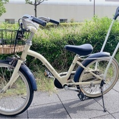 子ども用自転車 18インチ