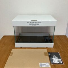 ADA 36cm水槽