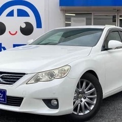 金利０％✨🚗トヨタ マークＸ ２５０Ｇ　リラックスセレクション