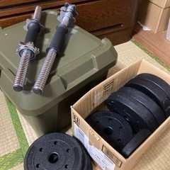 ダンベル　鉄アレイ　組み合わせ自由