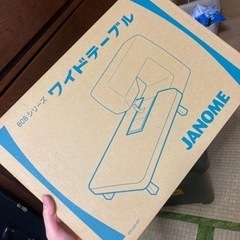 ジャノメ　ミシン　ME830の画像