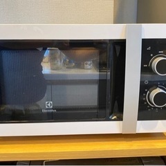 【Electrolux】電子レンジ