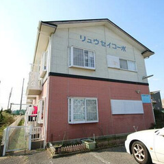 💙🍀🍉第1弾 お盆セール！🍉🍀💙初期費用は2万円だけ！💙🍀「リュ...