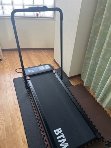 ルームランナー