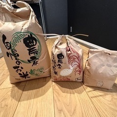 【交渉中】令和2年産　ミルキークイーン　古米　玄米