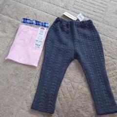 追加しました!!　新品＆美品　早い者勝ちです！Size100cm