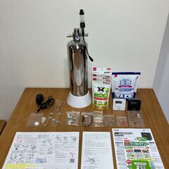 アクアリウム CO2添加セット