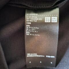 【未使用タグ付き】UNIQLOワンピースMサイズの画像