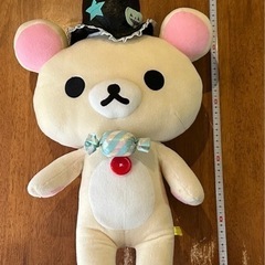 リラックマ ぬいぐるみ