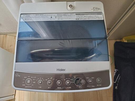 (予約中) Haimer 洗濯機 5.5kg