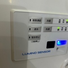 【引き取り先決定】パナソニック　冷蔵庫　NR-E431GV-N  16年製　426L  右開き　5ドアの画像