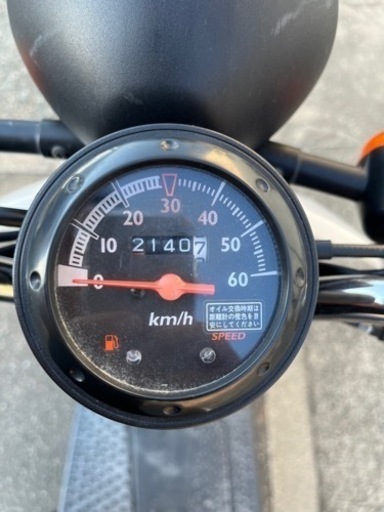 値下げ　ホンダ　トゥデイ