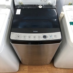 安心の1年保証付！！【Haier 全自動洗濯機】売ります！取りに来れる方限定！ 安心の1年保証付！！【Haier 全自動洗濯機】売ります！取りに来れる