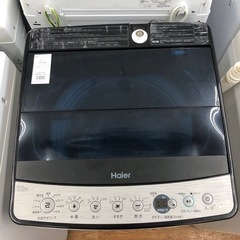 安心の1年保証付！！【Haier 全自動洗濯機】売ります！取りに来れる方限定！ 安心の1年保証付！！【Haier 全自動洗濯機】売ります！取りに来れる