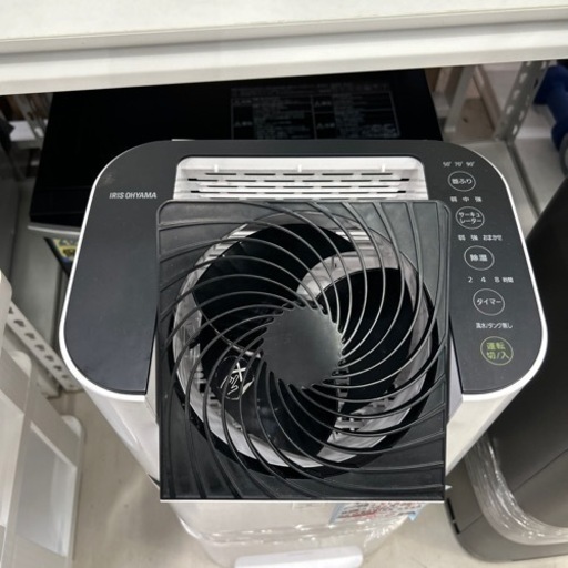 【衣類乾燥除湿機】【アイリスオーヤマ】2020年製★6ヶ月保証付き　クリーニング済み【管理番号13007】