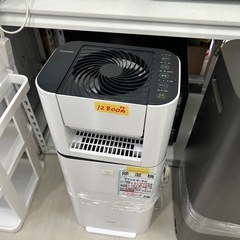 【衣類乾燥除湿機】【アイリスオーヤマ】2020年製★6ヶ月保証付き　クリーニング済み【管理番号13007】