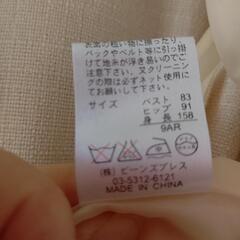 (お話し中)8/6まで*レディースフォーマルセットの画像