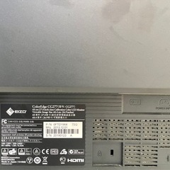 【即決】パソコンモニターの画像