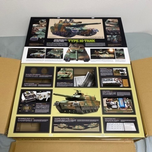 タミヤ 戦車 ラジコン 1/16 10式戦車 フルオペレーションセット