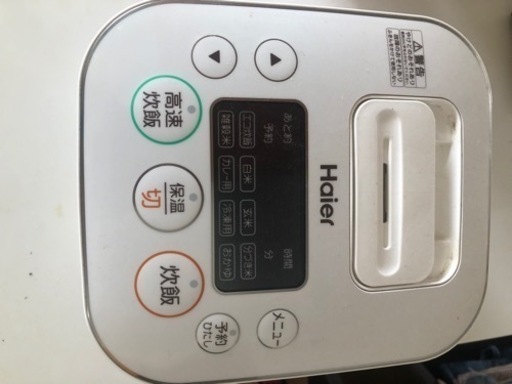 ハイアール炊飯器　0.54ℓ