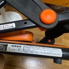 2台セットアルインコ　EXG056Dの画像