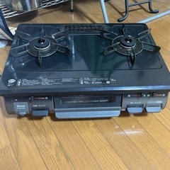 ガスコンロ