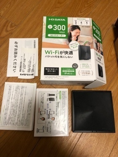 I-O DATA WIFIルーター WN-SN300FR