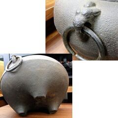 茶道具 風炉釜 茶釜鉄釜 風炉 鬼面 釜鐶あり 共箱無し 札幌市手稲区の画像