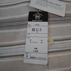 ポロシャツ３点セットの画像