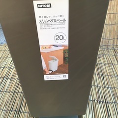 ダストBOXです。の画像