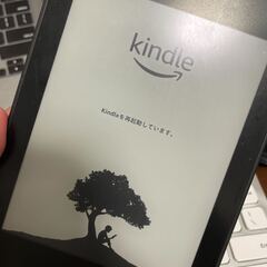 キンドル