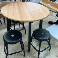 IKEA イケア ダイニング4点セット GAMLARED 19963 丸テーブル ガムラード No.103● ※現金、クレジット、ぺイペイ、スマホ決済対応※