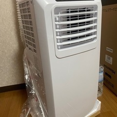 スポットクーラー■山善■PJEK-K222-W■元値37000円!!■