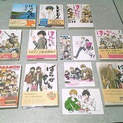 ★大量 非売品★ばらかもん 全１５巻 はんだくん 全７巻セット ヨシノサツキ 帯アニメイト特典新品の画像