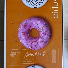エアラブ3【新品・未開封】ドーナッツ、オアシス柄
