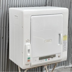 楽天市場】衣類乾燥機（その他｜家電）の通販