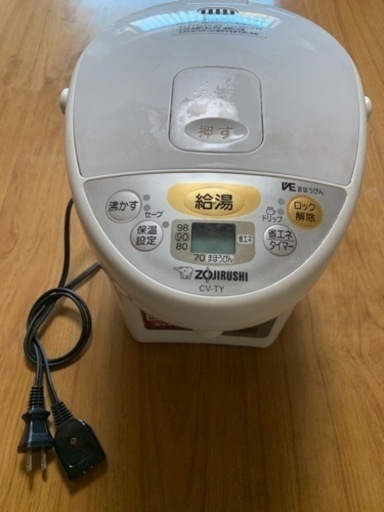 お値引きしました！【動作確認済み】湯沸かしポット