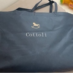 お値下げしました！cottoli お昼寝布団セット