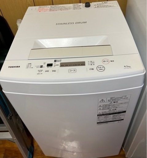 TOSHIBA 洗濯機